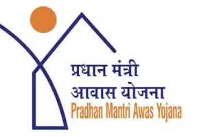 PM Awas Yojana 2.0 marriage condition notice in Guna’s Aron Nagar Parishad
