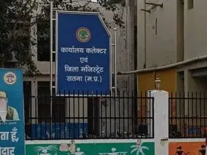 Satna Collector taking strict action after CM Helpline ranking drop