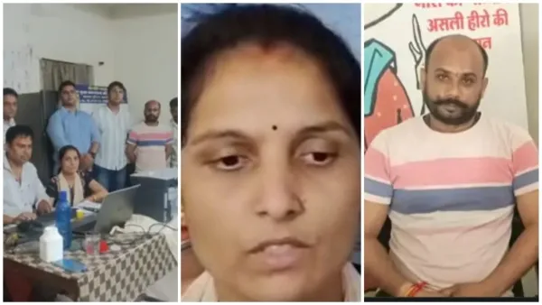 Lokayukta police raid in Sagar catching warehouse officials taking bribe over farmers’ moong grading report