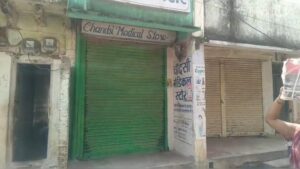 Bengali quack doctor illegal clinic death Shahdol