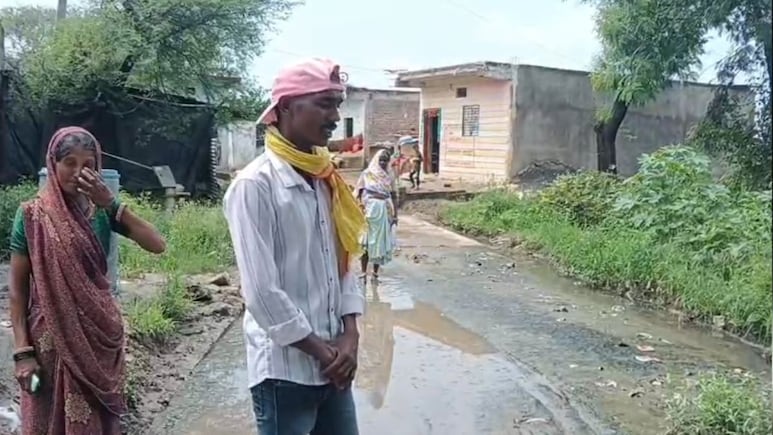 Sarpanch assaults Panch over Facebook post in Dhar village