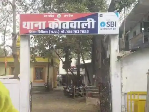 Violence and vandalism at Peddy Chauraha Vidisha mpsamwad.com