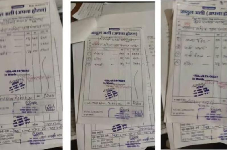 Rampur Panchayat corruption case in Shahdol, villagers protest against misuse of funds for snacks and Anganwadi items – mpsamwad.com