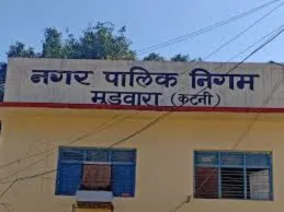 Madhya Pradesh citizens paying municipal corporation and council taxes online through e-Nagar Palika portal with Lok Adalat benefits