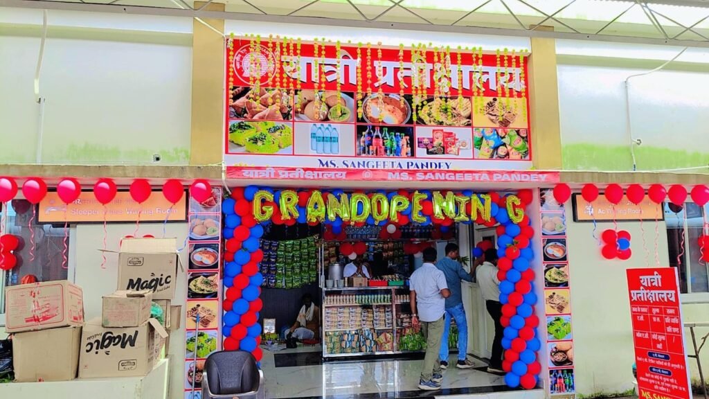 Modern waiting hall and refreshment stall inauguration at Katni South Railway Station under Amrit Bharat scheme – mpsamwad.com