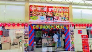 Modern waiting hall and refreshment stall inauguration at Katni South Railway Station under Amrit Bharat scheme – mpsamwad.com