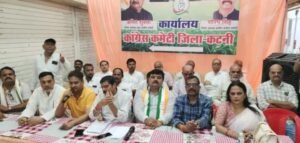 Katni Congress leaders attacking police and administration over crime and corruption