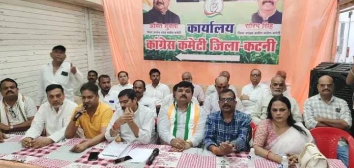 Katni Congress leaders attacking police and administration over crime and corruption