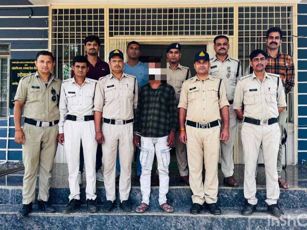 Vidisha police rescues missing minor girl from Pakistan border under Operation Muskaan, exposes human trafficking racket
