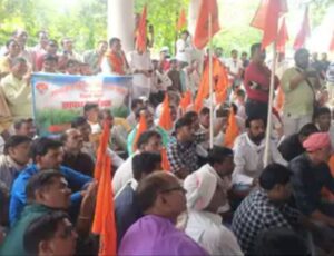 Farmers protest against land acquisition for Simhastha 2028 in Ujjain with RSS support and BJP MLA backing.