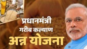 Jabalpur ration scam worth 2 crore exposed, corruption in fair price shops uncovered after investigation