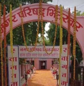 BJP councillor protests against Nagar Parishad president in Gwalior over illegal encroachment dispute