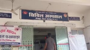 Accident victim suffers in Jirapur hospital as doctors and staff missing – mpsamwad.com
