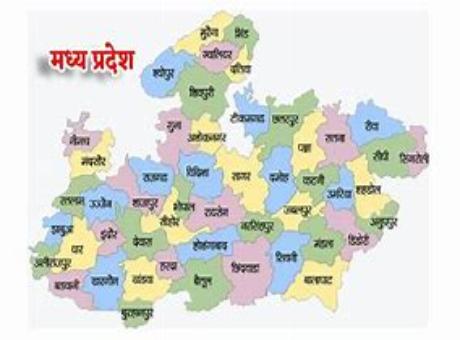 Madhya Pradesh Municipality Ordinance 2025 Chairperson Shield Governance mpsamwad.com