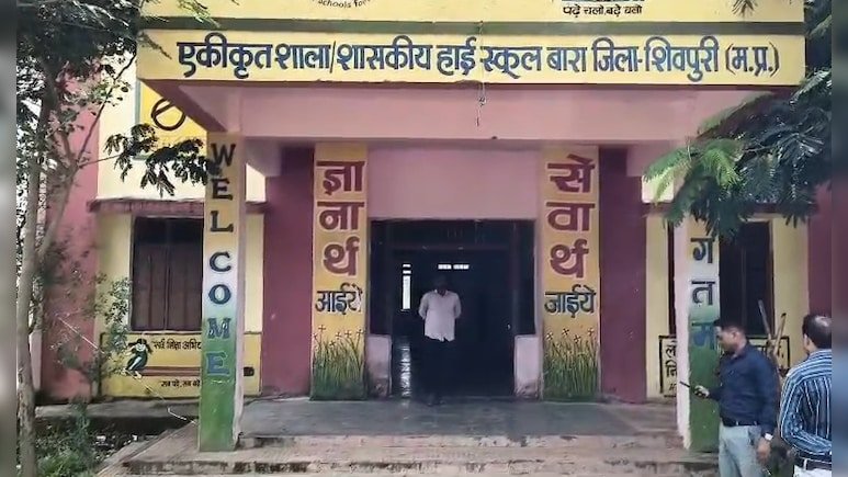 Shivpuri PM Shri School mid-day meal scam exposed, records show 350 students eating while only 20 tribal children actually consume food.