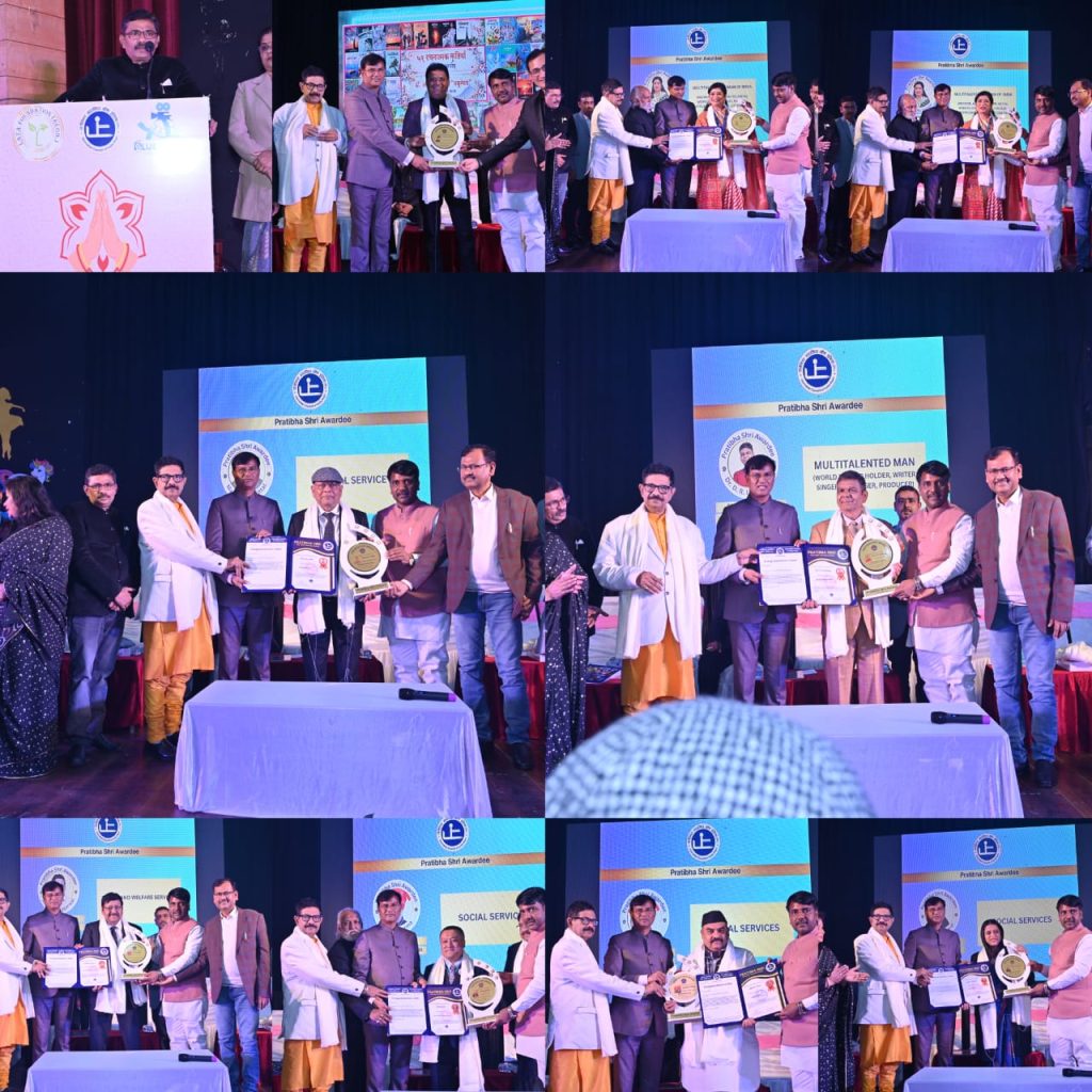 Journalist Council of India honours talented achievers with Pratibha Shri Samman award in Lucknow ceremony