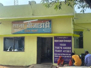 Illegal satta network openly running in Mandla’s Beejadandi while administration remains silent