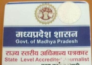 Madhya Pradesh journalist accreditation controversy and press freedom debate