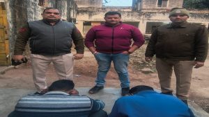 Bhind Sambal Yojana scam involving municipal officials and misuse of poor welfare funds