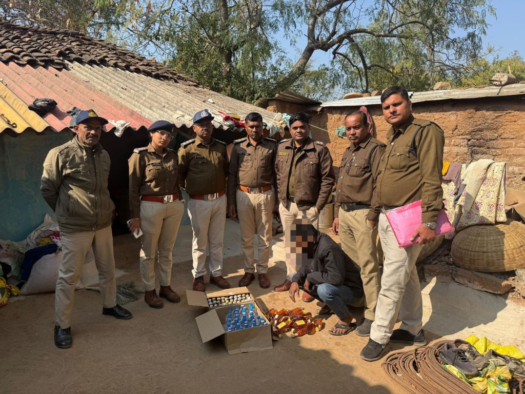 Excise department raid on illegal liquor in Katni villages Madhya Pradesh