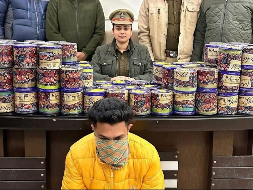 China Dor Seized Ludhiana | mpsamwad.com