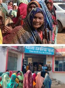 Rural women protesting illegal liquor sales in Katni demanding action from administration