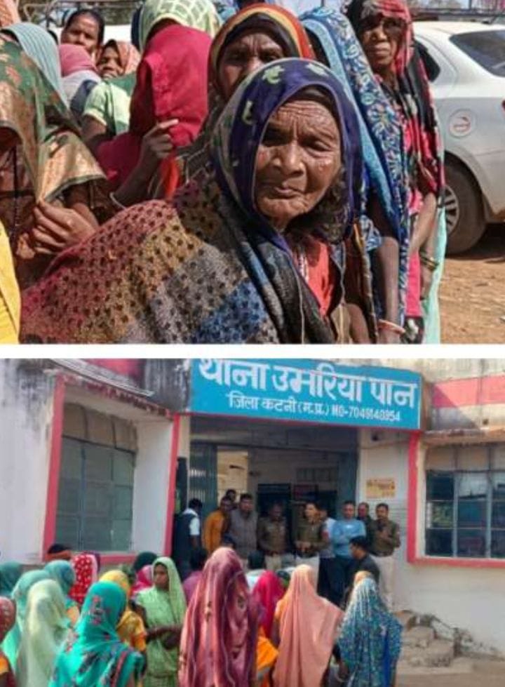 Rural women protesting illegal liquor sales in Katni demanding action from administration