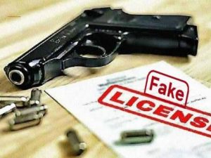 Fake arms license racket exposed in Bhind involving all-India validity and misuse of government seals