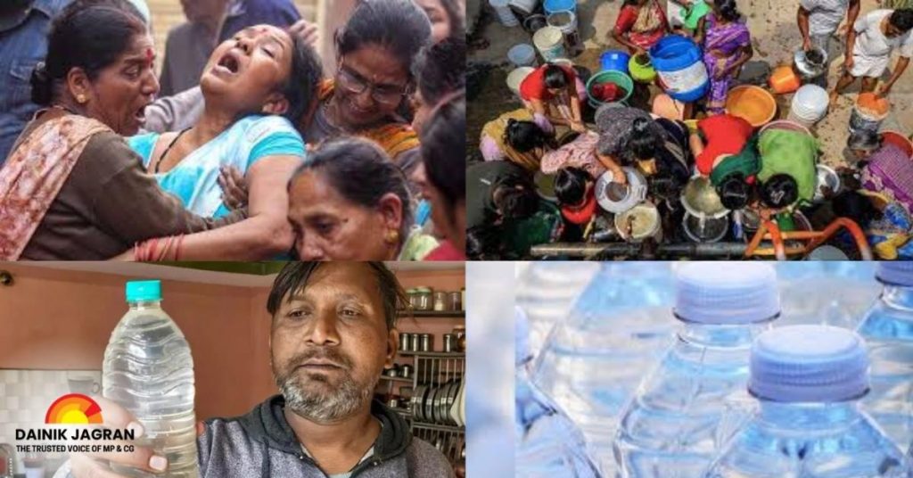 Indore toxic water crisis causes 21 deaths due to contaminated drinking water