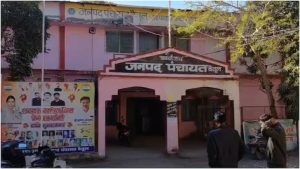 Betul tribal hostel electricity bill scam involving fake accounts and government fund misuse | mpsamwad.com