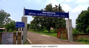 Court exposes police cover-up in Katni hawala scam case