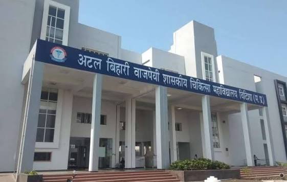 Eight month baby rescued at Vidisha Medical College after iron rod stuck in throat – mpsamwad.com