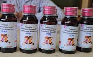 Chhindwara poisoned cough syrup case High Court hearing on bail in 30 children deaths mpsamwad.com