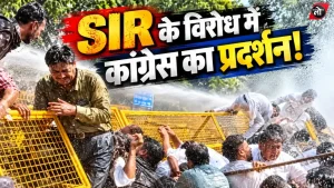 Bhopal SIR protest Congress workers and police water cannon