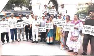 No UPI Day protest against UPI merchant charges in Indore and Jabalpur