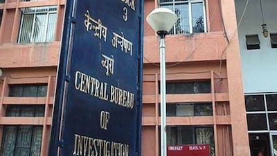 CBI rice allocation probe in Delhi raises questions over alleged unaccounted rice in Balaghat FCI case