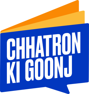 Rahul Gandhi Chhatron Ki Goonj event in Indore and ₹4.03 lakh additional land lease payment controversy