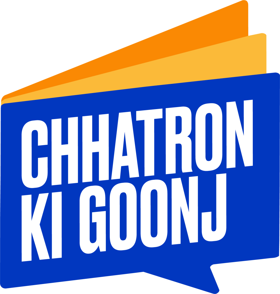 Rahul Gandhi Chhatron Ki Goonj event in Indore and ₹4.03 lakh additional land lease payment controversy