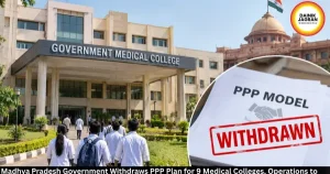 Government medical college building in Madhya Pradesh where PPP model plan was withdrawn by the state government