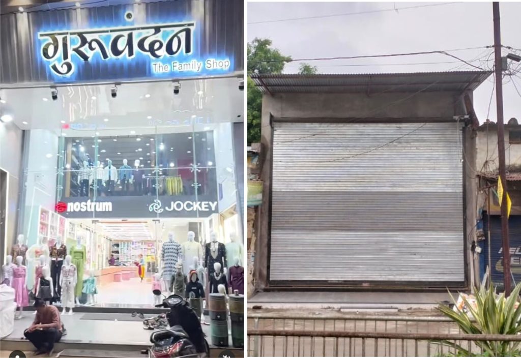 Waraseoni SDM orders investigation and halts construction on alleged encroached Nazul land in Balaghat, Madhya Pradesh.